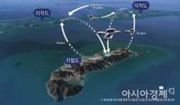 인천 자월도 해상 '개인비행체 특별자유구역' 지정…11월 실증 비행