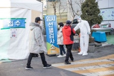 [포토]광진구 중곡보건지소 임시선별검사소 추가 연장 운영