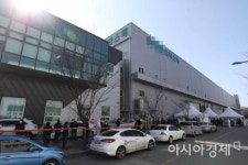 [포토]남양주 진관산업단지 코로나19 전수검사