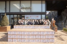 이랜드복지재단 ‘설맞이 사랑의 온기 나눔 식탁’ 진행