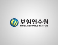 보험연수원, 제22회 보험심사역 자격시험 5월15일 실시