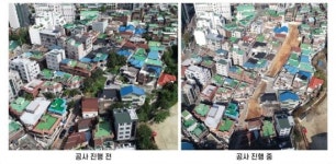 관악구 은천로24길 주변 도로개설