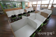 학생마다 시간표 제각각…‘고교학점제’ 구리 갈매고 가보니