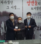 김옥수·정우석 광주 서구의원, 광주 YMCA ‘공로패’