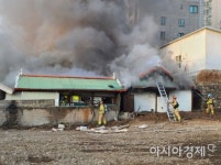 춘천 소양로 단독주택 불‥ 1명 사망