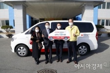 경북사회복지모금회, 상주시 지역자활센터에 승합차 지원