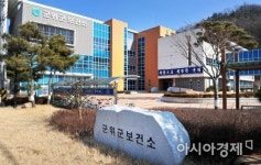 군위군 국가 암 무료검진 꼭 받으세요 … 확진땐 치료비 지원