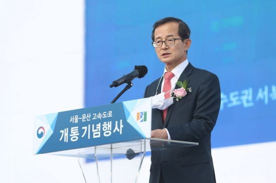 한국부동산원 손태락 서울 그린벨트 해제 전, 이상거래 분석 강화