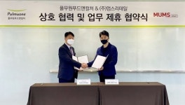 풀무원푸드앤컬처, 멈스리테일과 음식물 쓰레기 저감 위한 MOU 체결