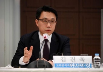 김진욱 “공수처장, 직접수사보다 조율·조정 국민소통창구”(종합)