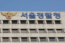서울경찰청-서울시, 아동학대 대응체계 위해 민관협의체 첫 가동