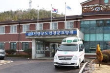 신안군, 노인전문요양원 3개 시설 ‘백신 접종’ 시작