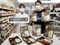 세븐일레븐, 도시락 통합 브랜드 ‘한끼연구소’ 론칭