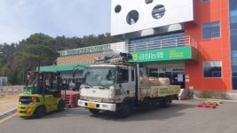 경남·부산 동남권 먹거리 공동체 시작 …  친환경 감자 3t 첫 공급