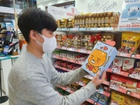 핑크두꺼비에 어몽어스까지 … 편의점, 화이트데이 캐릭터 마케팅