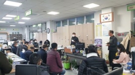 강진읍사무소, 전 직원 친절교육 실시