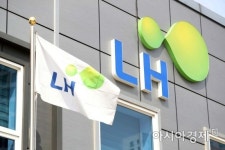 [포토]경찰, 한국토지주택공사(LH) 본사 등 압수수색