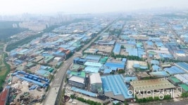 인천 남동국가산단, 산업문화공간 조성 미래형 산단 추진