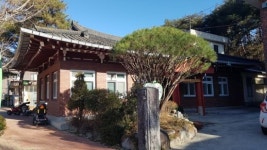 거창군 북상면 옛 청사, 근대행정사료관으로 재탄생