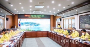 코로나19 청정 남해군, 이틀새 11명 확진 … 경로당·관광지 운영 중단