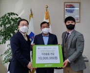굿네이버스-교보생명, 광산·북성중학교 축구부에 후원 물품 전달