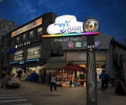 관악구 신림역 주변 활기 넘치는 상권 탈바꿈한 까닭?