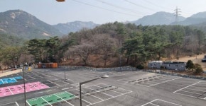 은평구 한(韓)문화체험특구 공영주차장 준공