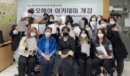 “입학이 곧 취업” 수료생 100% 취업보장된 경남정보대 미용계열 ‘준오헤어 아카데미’ 개강