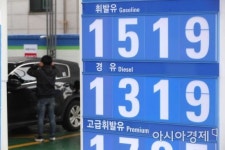 [포토]주 평균 휘발윳값 1500원 돌파, 어디까지 오르려나?