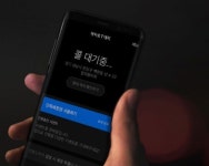 스팀팀/경남대리운전 | 경남도, 대리운전기사 보험료 6개월 지원