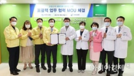 인천 남동구 주민 길병원에서 코로나19 백신 접종