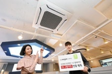 LG 휘센 듀얼베인 시스템 에어컨, UL 그린가드 인증 획득