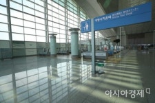 [포토]여행사 카운터 한산