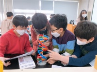 가천대 과학영재교육원 최우수 S등급 받아