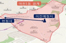 송파구 마천1동 복합청사 신축 추진