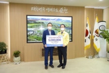 대창기업(주), 순천시에 이웃돕기 성금 500만원 기탁