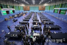 [포토] 계남다목적체육관에 설치된 서울시장 재보선 개표소