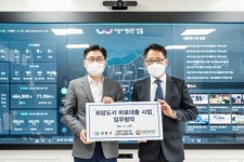 강동구민 도서관 없는 신간도서  동네 서점에서 바로 빌려본다?