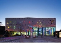 구미·해남·남원·광명·태안에 어린이과학관 새로 들어선다