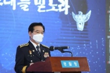 중앙경찰학교 신임경찰 제303기 졸업식…순경 공채 2592명·경력 99명 첫발