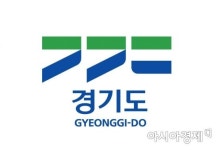 경기도, 12월까지 취약노동자 휴게여건 실태조사