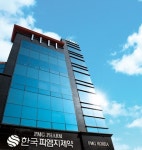 한국피엠지제약 골관절염치료제 PK101 임상3상 진행