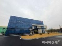 내부 고발 덫 걸린 대구 식품업체 명예회복 … 엮인 경무관 2명까지 무죄