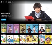 대교, 쿠팡플레이에 교육·키즈 콘텐츠 독점 공급