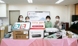 전남우정청, 소외계층 위한 ‘우정사랑 릴레이 챌린지’ 스타트