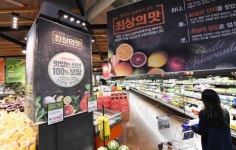 “요즘 비싼 마트가 어디 있나”…홈플러스, 오직 품질에 사활