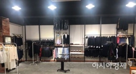 인천 구직청년 면접 정장 무료대여…만 39세 이하로 상향 조정