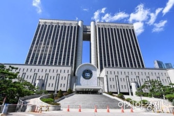서울고등법원 판사 코로나19 확진… 