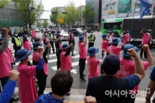 [포토]청와대 인근 전국금속노동조합