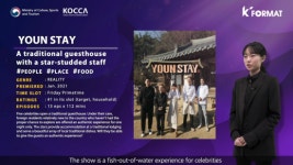 대장금·궁도 앙코르…K방송콘텐츠 수출 교두보 넓힌다